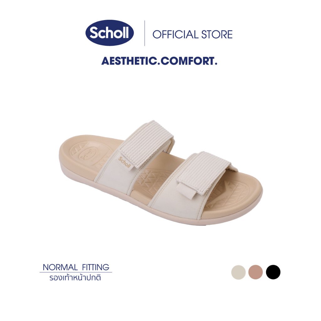 Scholl รองเท้าสกอลล์-เพิร์ล Pearl รองเท้าแตะแบบสวม สำหรับผู้หญิง เทคโนโลยี Bioprint รองรับทุกสรีระเท้า สวย นุ่มสบาย สายค