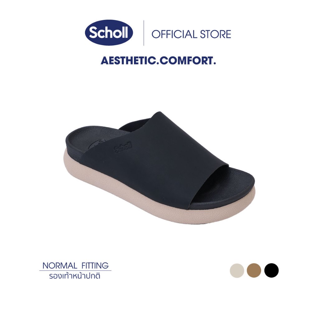 Scholl รองเท้าสกอลล์-ลัค ซังค์กี้ Luck Chunky รองเท้าแตะแบบสวม สำหรับผู้หญิง เทคโนโลยี Bioprint รองรับรูปเท้าทุกสัดส่วน