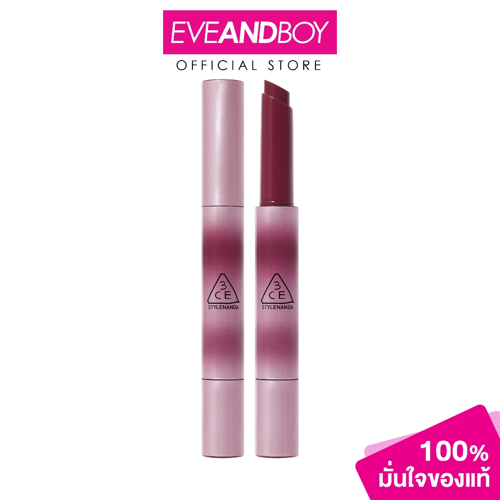 3CE - Shine Reflector ทรีซีอี ชายน์ รีเฟล็กเตอร์ ลิปสติก