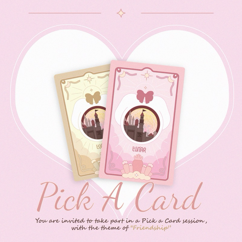 [ซื้อครบ2คู่ แถมฟรี1ใบ!] LUNAR Card - การ์ดสะสมเฉพาะคอลเลคชั่น แบบสุ่มลาย (special campaign)