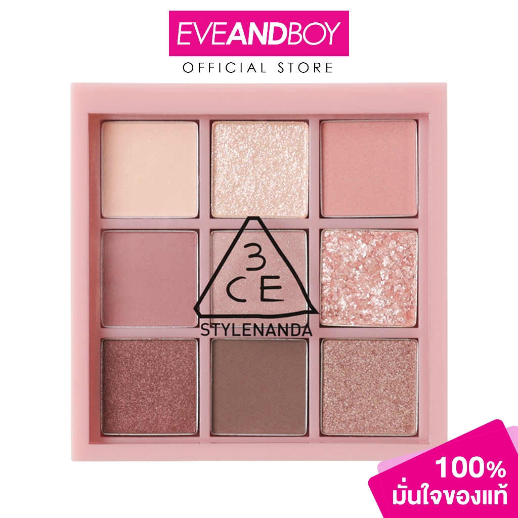 3CE - Multi Eye Color Palette ทรีซีอี มัลติ อาย คัลเลอร์ พาเลท