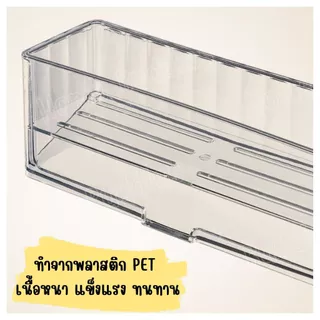 🧽 ชั้นวางฟองน้ำล้างจาน ชั้นพลาสติกวางของ สามารถระบายน้ำได้ดี แข็งแรง ทนทาน ใช้งานง่าย
