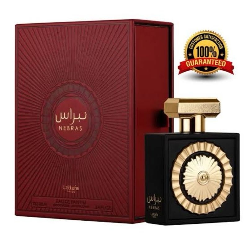Nebras  น้ำหอมอาหรับแท้100% พร้อมส่ง หอมละมุน หวานๆขนมเค้ก