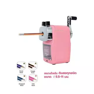 เครื่องเหลาดินสอ กบเหลาดินสอ ตราม้า สีพาสเทล รุ่น H-620 (ปรับความแหลมได้) กบเหลาดินสอตั้งโต๊ะ ที่เหลาดินสอ เหลาสี HORSE