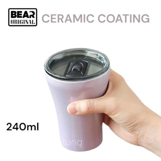 แก้ว BEAR CERAMIC COATING ขนาด 240ml เก็บอุณหภูมิร้อน/เย็น เ…