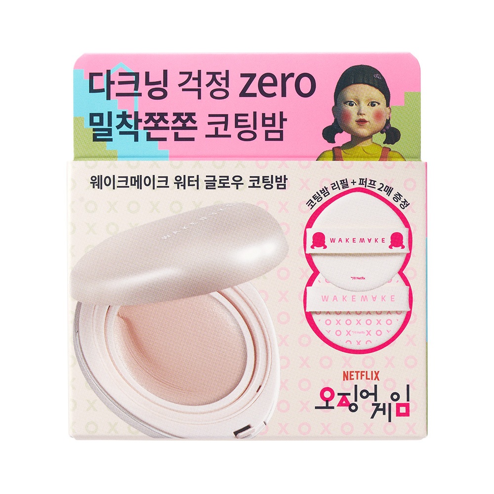 Wakemake Water Glow Coating Balm Refill + Puff Set 12.5g (01 Rosy Porcelaine, 02 Vanilla Ivory, 03 Natural Beige)