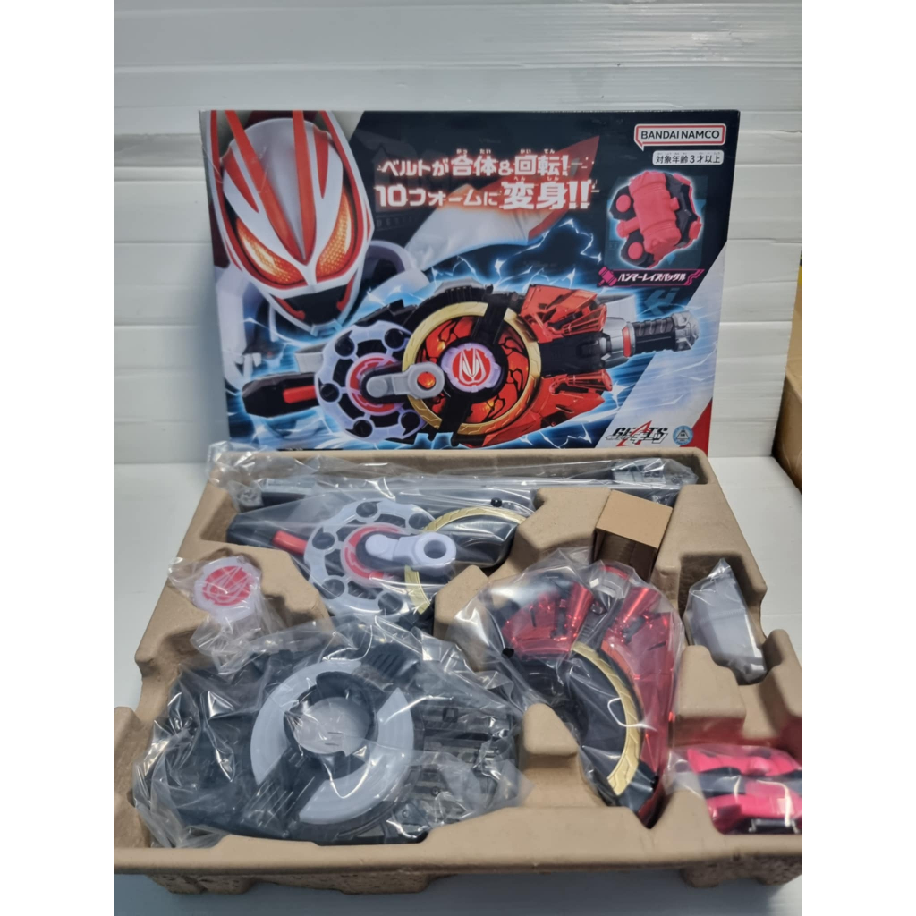 Bandai Kamen Rider Geets DX Desire Driver