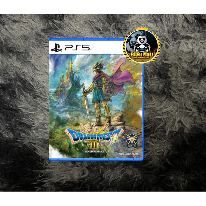 [PS5]Dragon quest 3 remake (ZONE All/EN)มือ 2