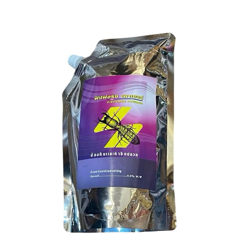 ผงกำจัดปลวก ฟิปฟอร์ซเพาเดอร์ (FIPFORCE POWDER)150 กรัม ปลวกตายยกรัง ผงโรยปลวก กำจัดปลวก ปลวกหาย