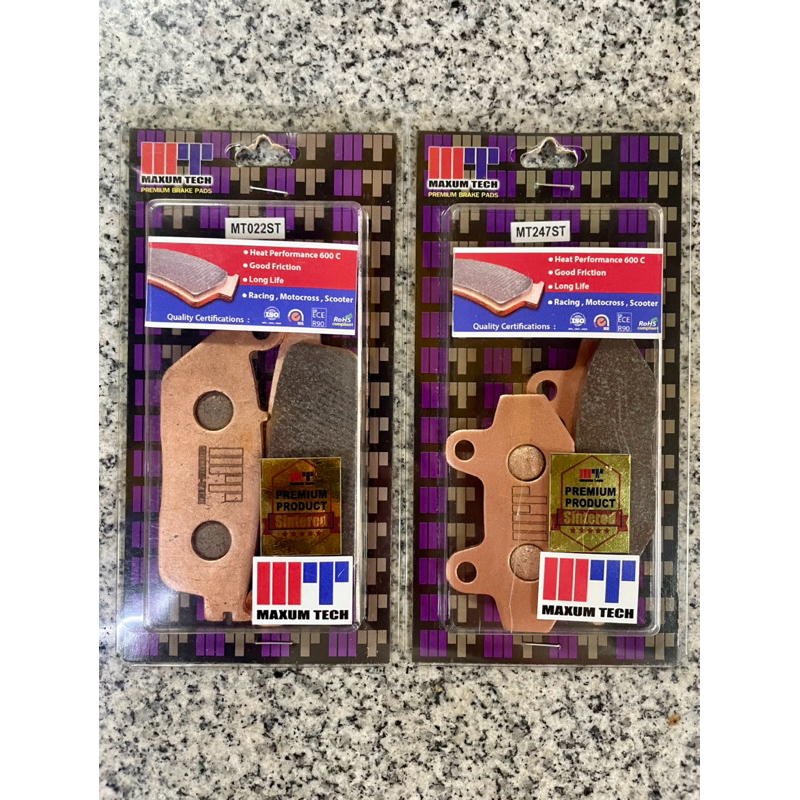 ผ้าเบรค Triumph 900 Bonneville T100/900 Scrambler/900 Street Twin