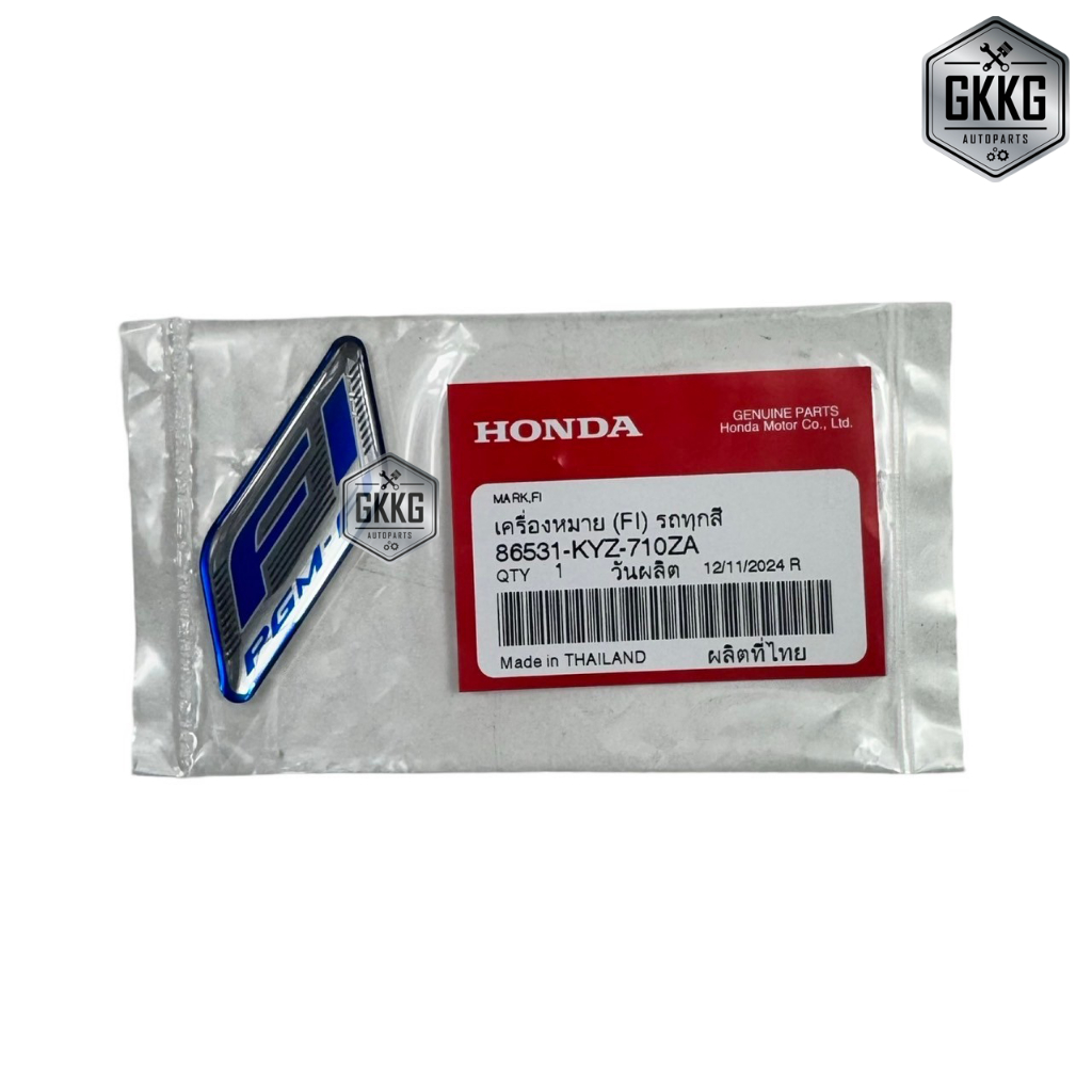 เครื่องหมาย PGM-FI (FI) แท้ศูนย์ HONDA รหัสสินค้า 86531-KYZ-710ZA