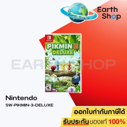 แผ่นเกมส์ SW-PIKMIN-3-DELUXE Pikmin 3 Deluxe