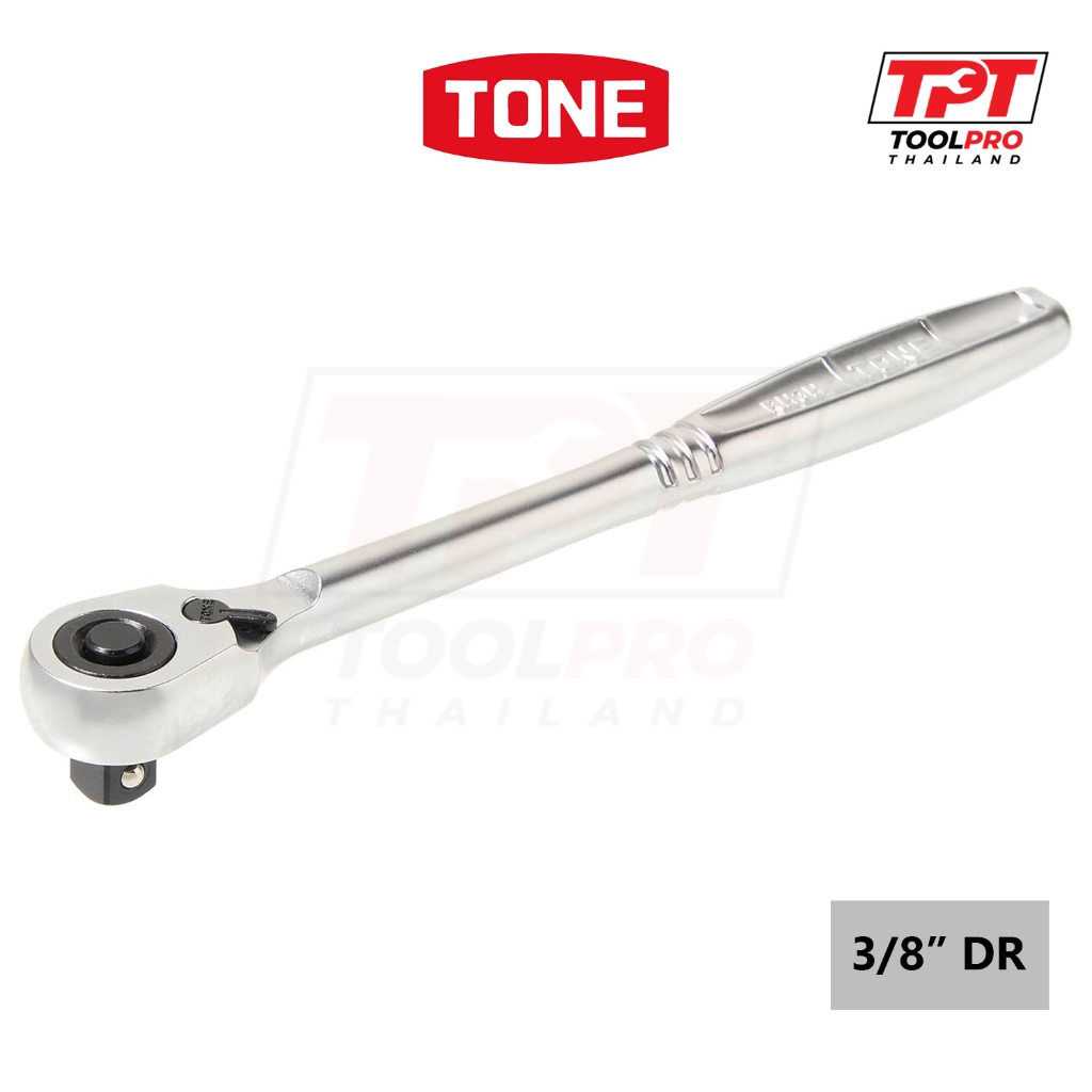 TONE ด้ามขันก๊อกแก๊ก 3/8", 200mm, Reversible Ratchet, Quick Release (RH3H)