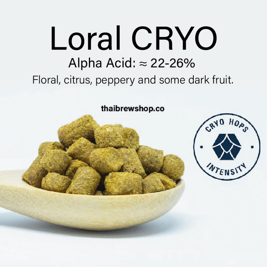 Loral CRYO Hops - American Hops - 1oz