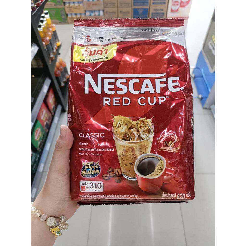 เนสกาแฟ เรดคัพ (ถุง) กาแฟสำเร็จรูปผสมกาแฟคั่วละเอียด