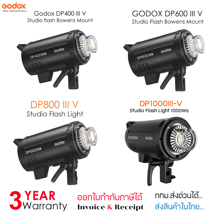 Godox Flash DP400III V 400W 5800K Bowen Mount ไฟแฟลชสตูดิโอ  พร้อมไฟ COB LED Modeling Lamp 30W