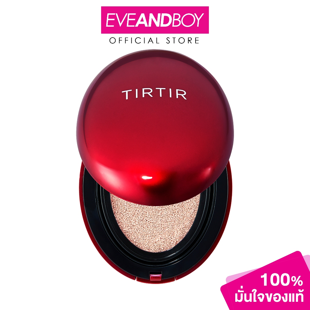 TIRTIR - Mask Fit Red Cushion Mini (4.5g.) ทีรึทีรึ มาสก์ ฟิต เรด คูชั่น มินิ คุชชั่น