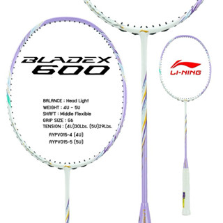 LI-NING ไม้แบดมินตัน รุ่น 𝗕𝗟𝗔𝗗𝗘𝗫 𝟲𝟬𝟬 🚀⚡️ไม้สปีด ดาดสบาย✨[ของ…