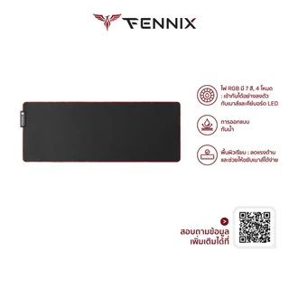 Fennix RGB Gaming Mouse Pad | แผ่นรองเมาส์ไฟ RGB 7 สี 4 โหมด