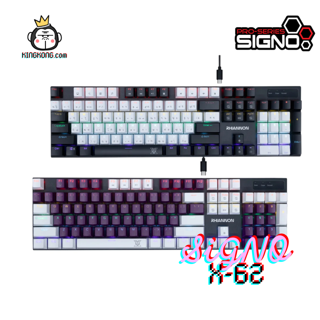 KEYBOARD (คีย์บอร์ด) NUBWO X62 RHIANNON