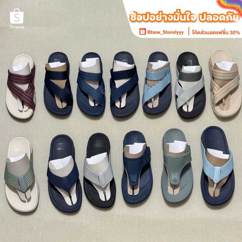 Fitflop รองเท้าแบบสวมผู้ชาย [โค้ดแฟชั่นลด 30%]
