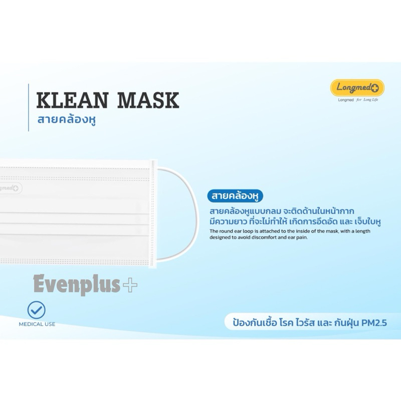 รูปภาพ 4