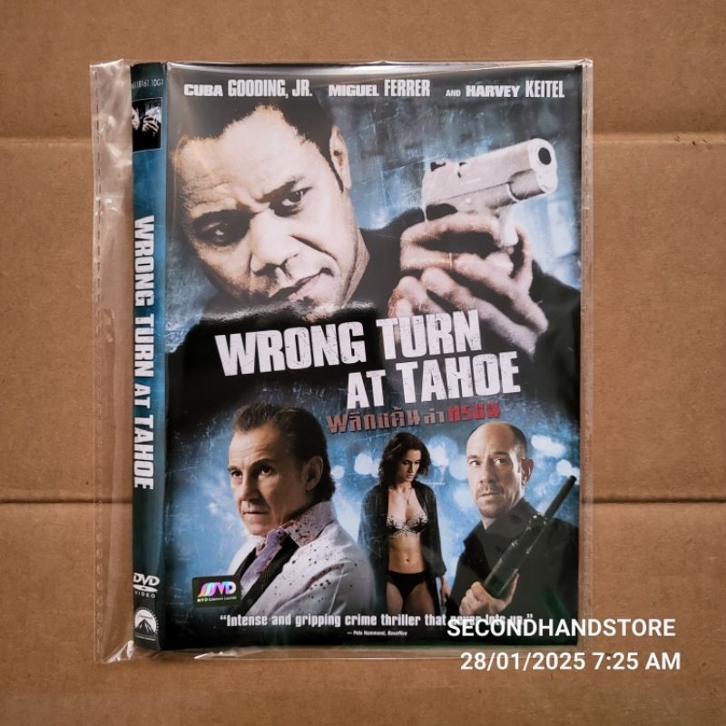 WRONG TURN AT TAHOE พลิกแค้นล่าทรชน #DVD