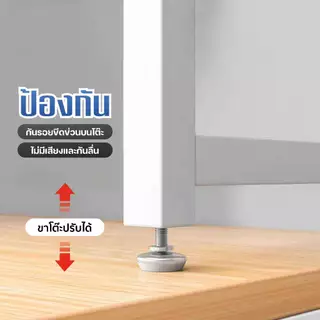 【รุ่นอัพเกรด】ชั้นวางของบนโต๊ะคอม ชั้นวางจอมอนิเตอร์ ชั้นเก็บของโต๊ะทำงาน ปรับขนาดได้ 55-135CM