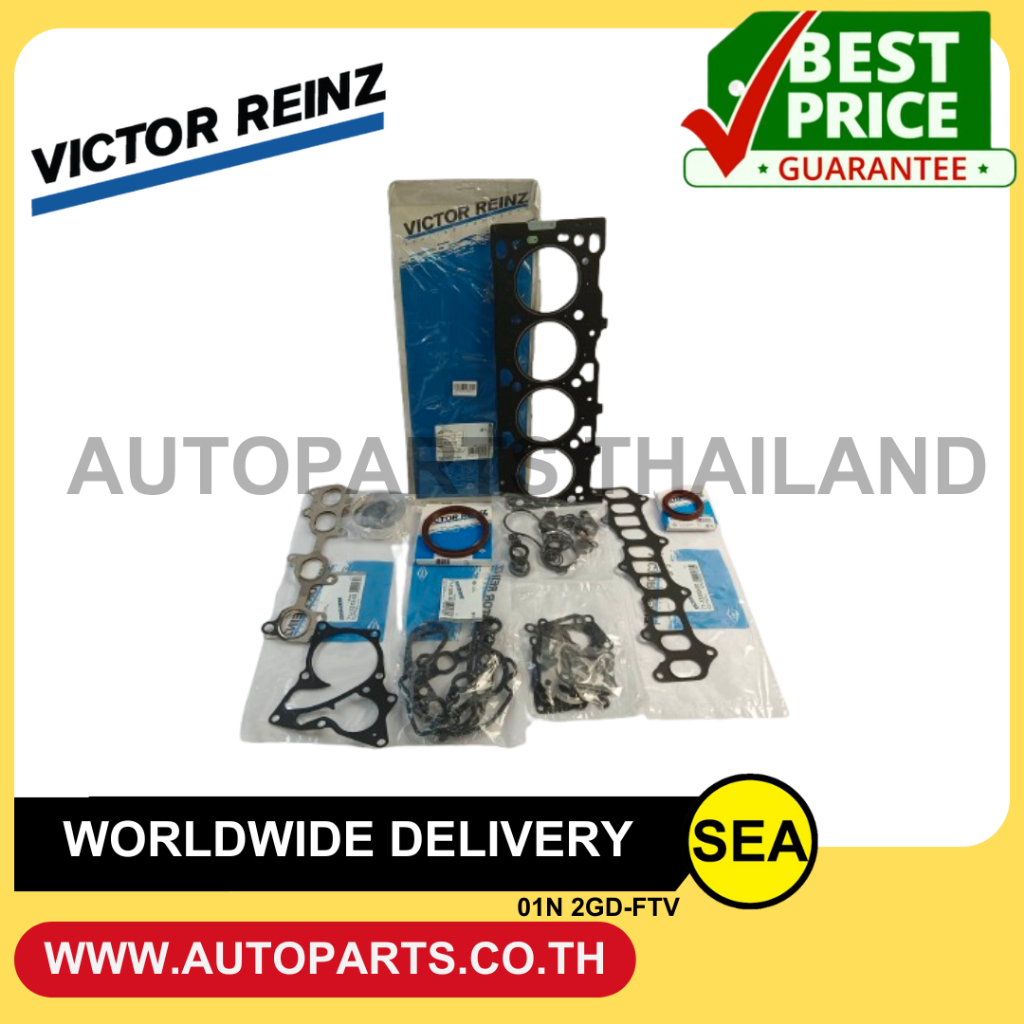 VICTOR REINZ ปะเก็นชุดใหญ่ 1GD-FTV 2GD-FTV REVO 2.4 2.8, GUN12# / TOYOTA (1 ชุด)