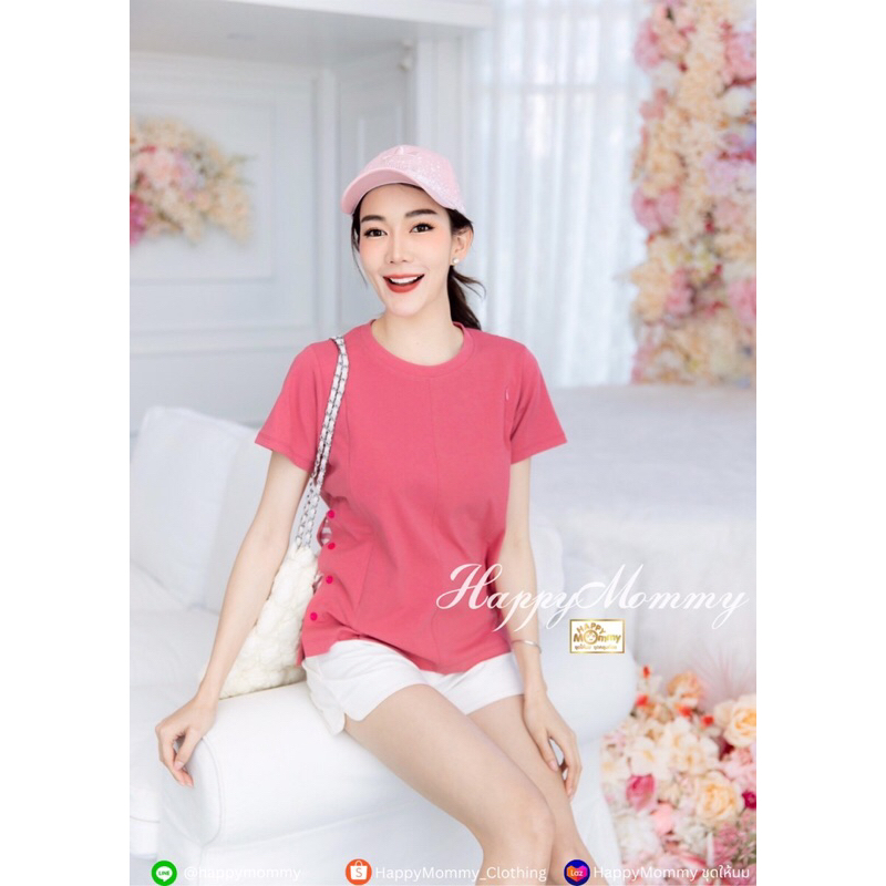 HappyMommy เสื้อให้นม ✨คอลเลคชั่นใหม่✨ สีพาสเทลสวยละมุน ใส่ได้ทุกโอกาส Betty - รูปที่ 4