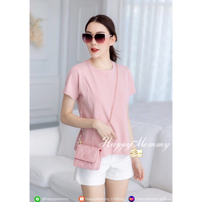 HappyMommy เสื้อให้นม ✨คอลเลคชั่นใหม่✨ สีพาสเทลสวยละมุน ใส่ได้ทุกโอกาส Betty - รูปที่ 6