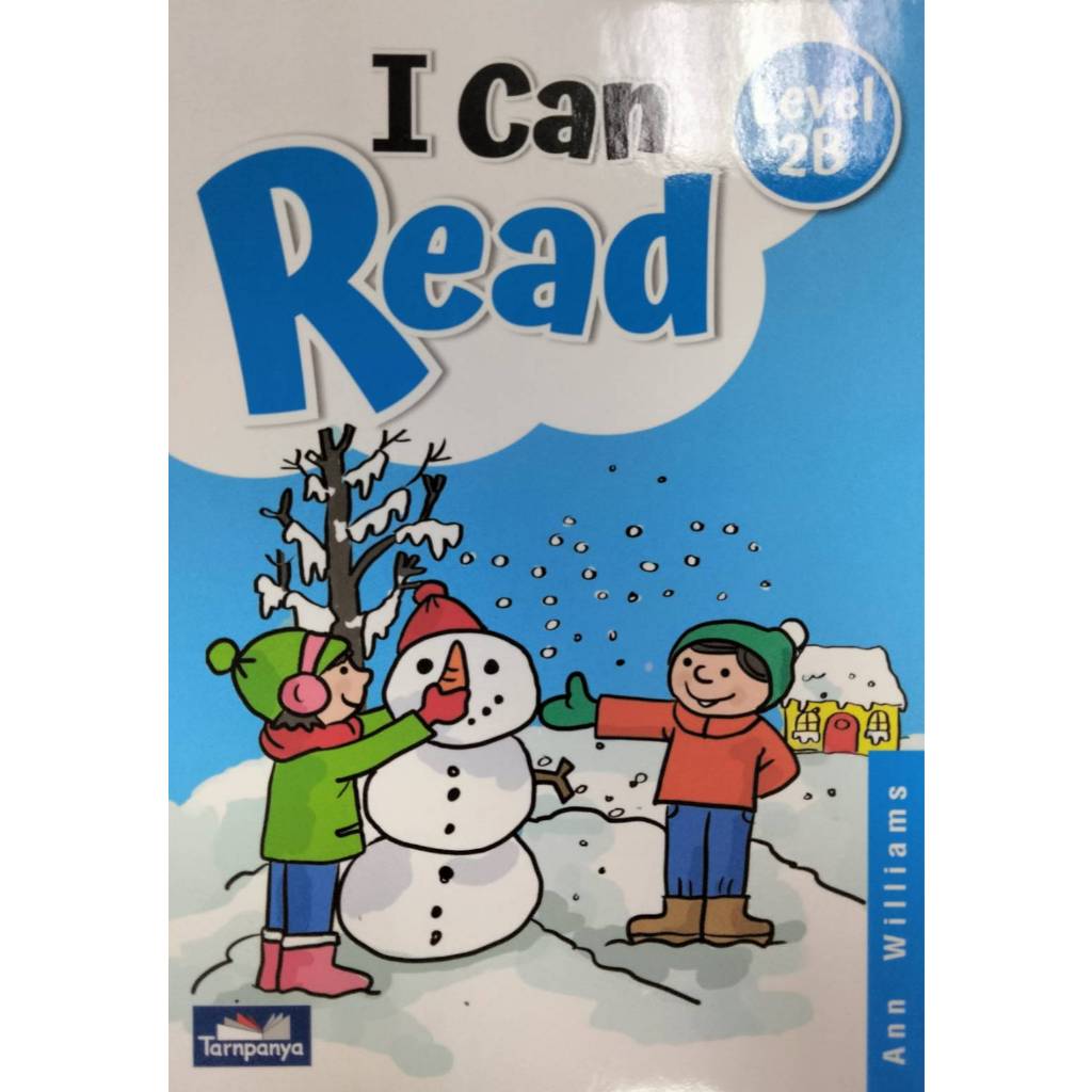 แบบหัดอ่าน I Can Read Level 2B