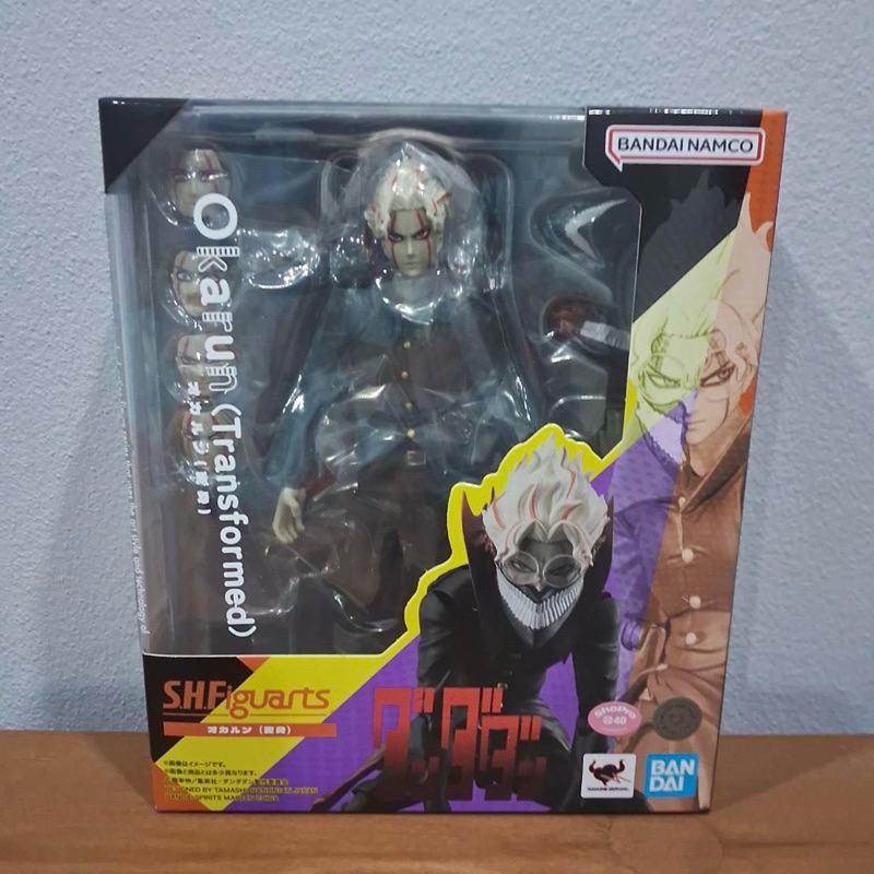 (มือ1/ของแท้) S.H.Figuarts Dandadan Okarun (Transformed)  ดันดาดัน โอคารุน