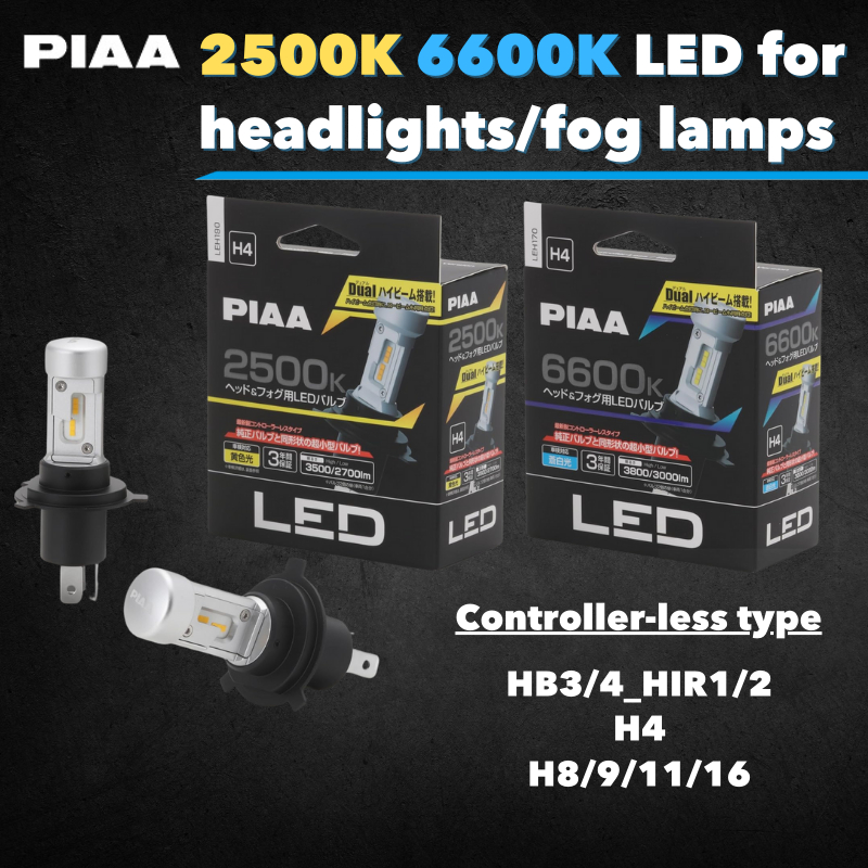 PIAA LED 6600K 12V 18/18W Hi3800/Lo3000lm H4 3 years warranty Car inspection compatible 2pcs LEH170