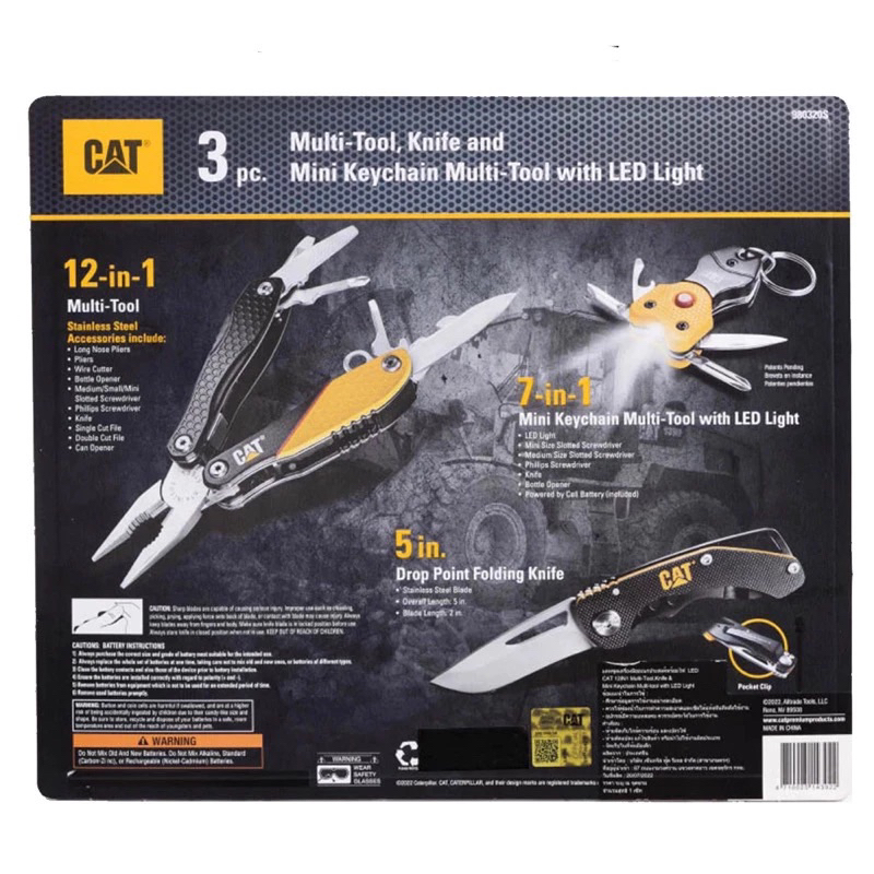 ของแท้   CAT ชุดเครื่องมืออเนกประสงค์ มีดพับ และพวงกุญแจอเนกประสงค์พร้อมไฟ LED สำหรับพกพา ราคา ถูกที่สุด ดีลบีเคเค แกลเลอรีภาพที่ 3