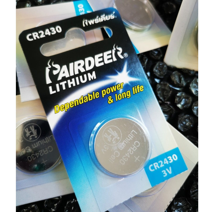 CR-2430 ถ่านกระดุม CR2430 Pairdeer แบ่งขาย- มอก.ไทย- สินค้าพร้อมส่ง