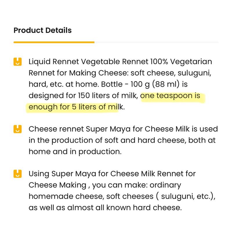 จุลินทรีย์ Rennet 100 gr / Süper maya Turkey ( 1 ช้อนชา : นม 5 Lt ) - รูปที่ 5
