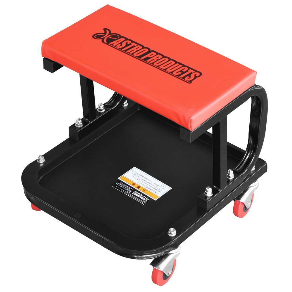 Astro Products เก้าอี้กลมล้อเลื่อนปรับระดับ พร้อมถาดอะไหล่ / Adjustable Roller Seat with Tray