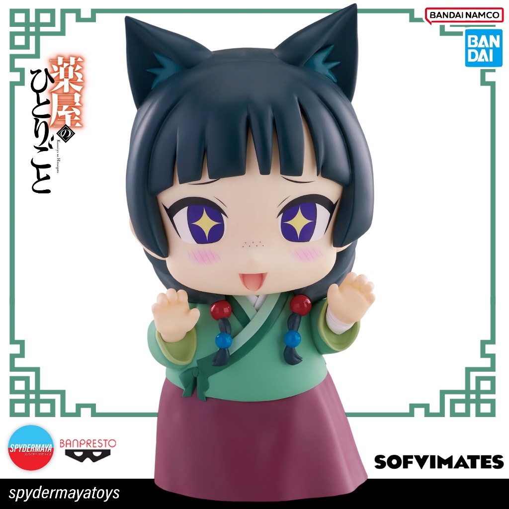 [กล่องไม่สวย] ฟิกเกอร์ MaoMao SOFVIMATES - The Apothecary Diaries - Banpresto