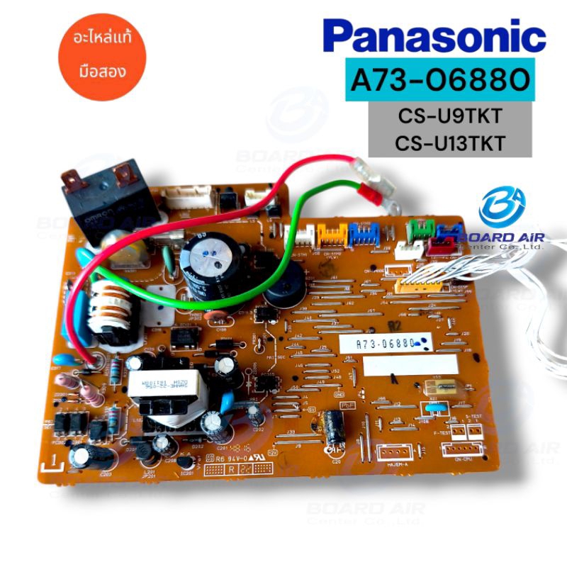 ACXA73C19680 ( A73-06880 ) แผงวงจรคอยล์เย็นแอร์ Panasonic Inverter รุ่น CS-U9TKT , CS-U13TKT อะไหล่แ