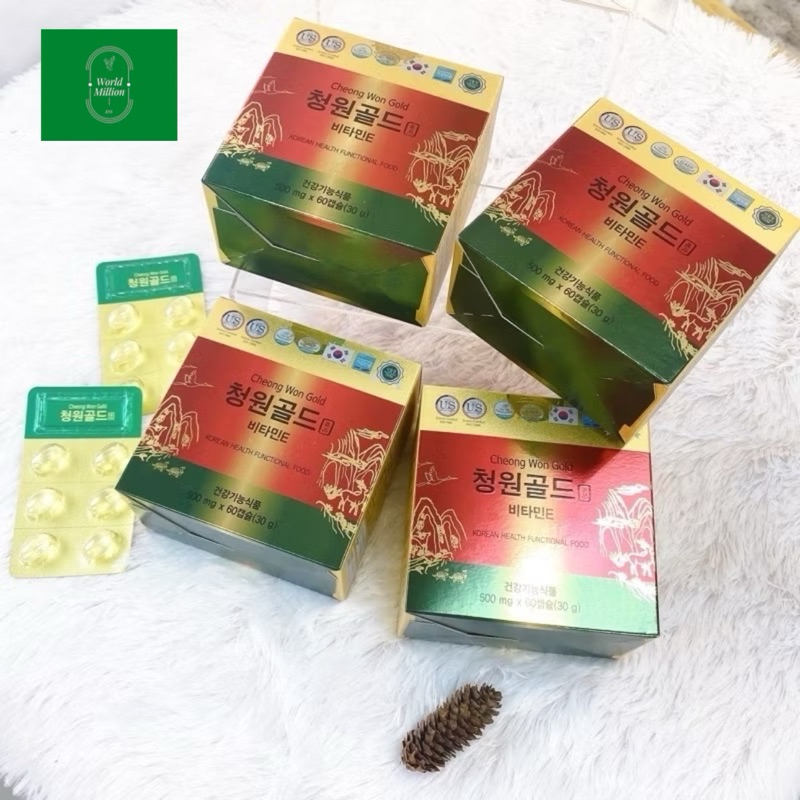 สมุนไพร สนเข็มแดง (ขนาด 60 เม็ด) รับประกันของแท้จากเกาะเจจู เกาหลีใต้
