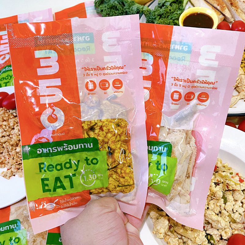 คอร์ส12มื้อ-อาหารคลีนลดน้ำหนักแบบกับข้าว