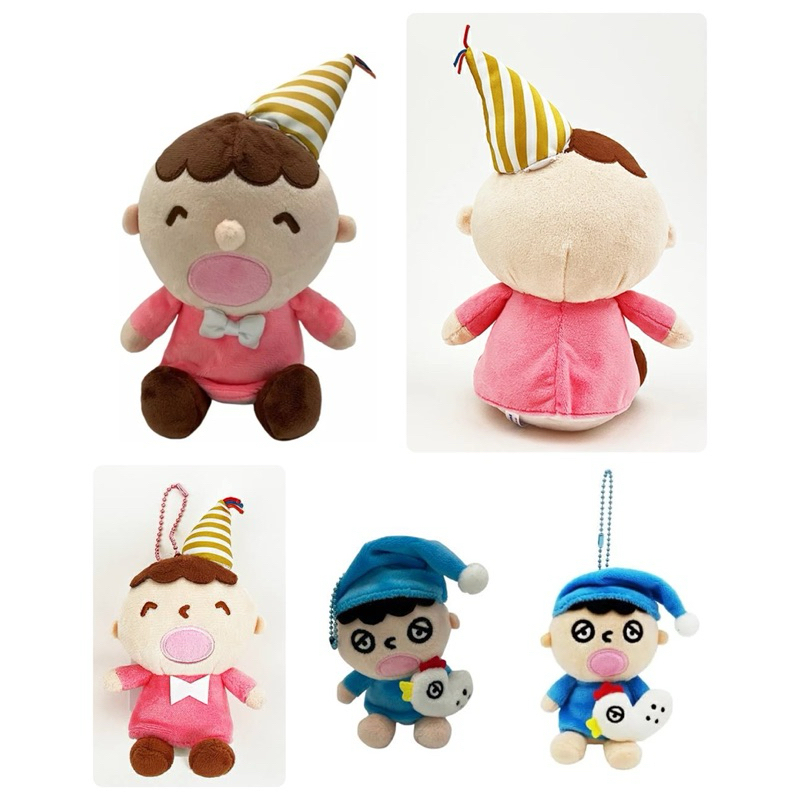 ตุ๊กตา, พวงกุญแจตุ๊กตา Tabo Sanrio นำเข้าจากประเทศญี่ปุ่น