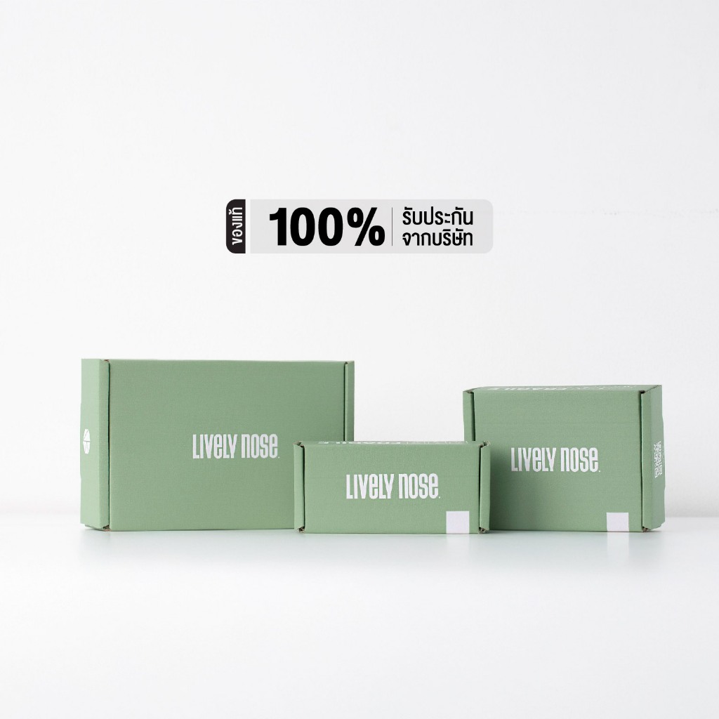 NAKIZ [1 แถม 1] - กันแดด LIVELY NOSE SORBET SUNSCREEN CREAM SPF50+ PA++++ - รูปที่ 5