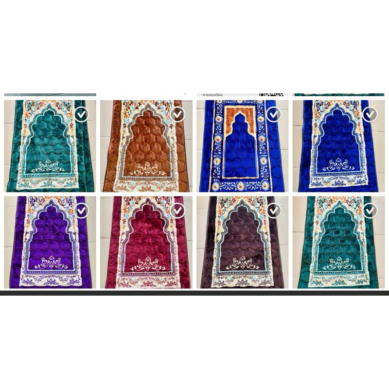 พรมละหมาด( ลายใหม่ ) พรมปูละหมาด กำมะหยี่ หนา นุ่ม ขนาด 72x120 cm