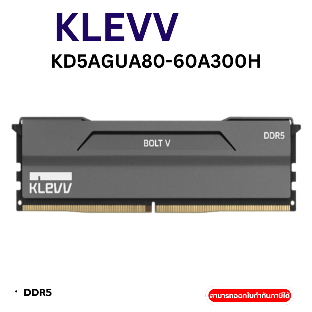 KLEVV BOLT V DDR5 Gaming OC Memory - 32GB (16GBx2) 6000MHz