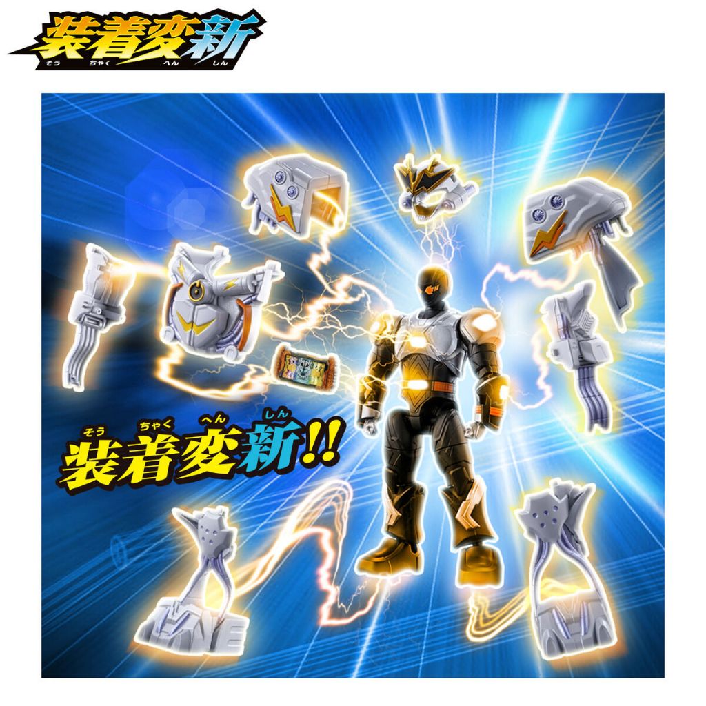 Bandai(บันได) KAMEN RIDER SOUTYAKU HENSHIN KAMEN RIDER รูปที่ 5