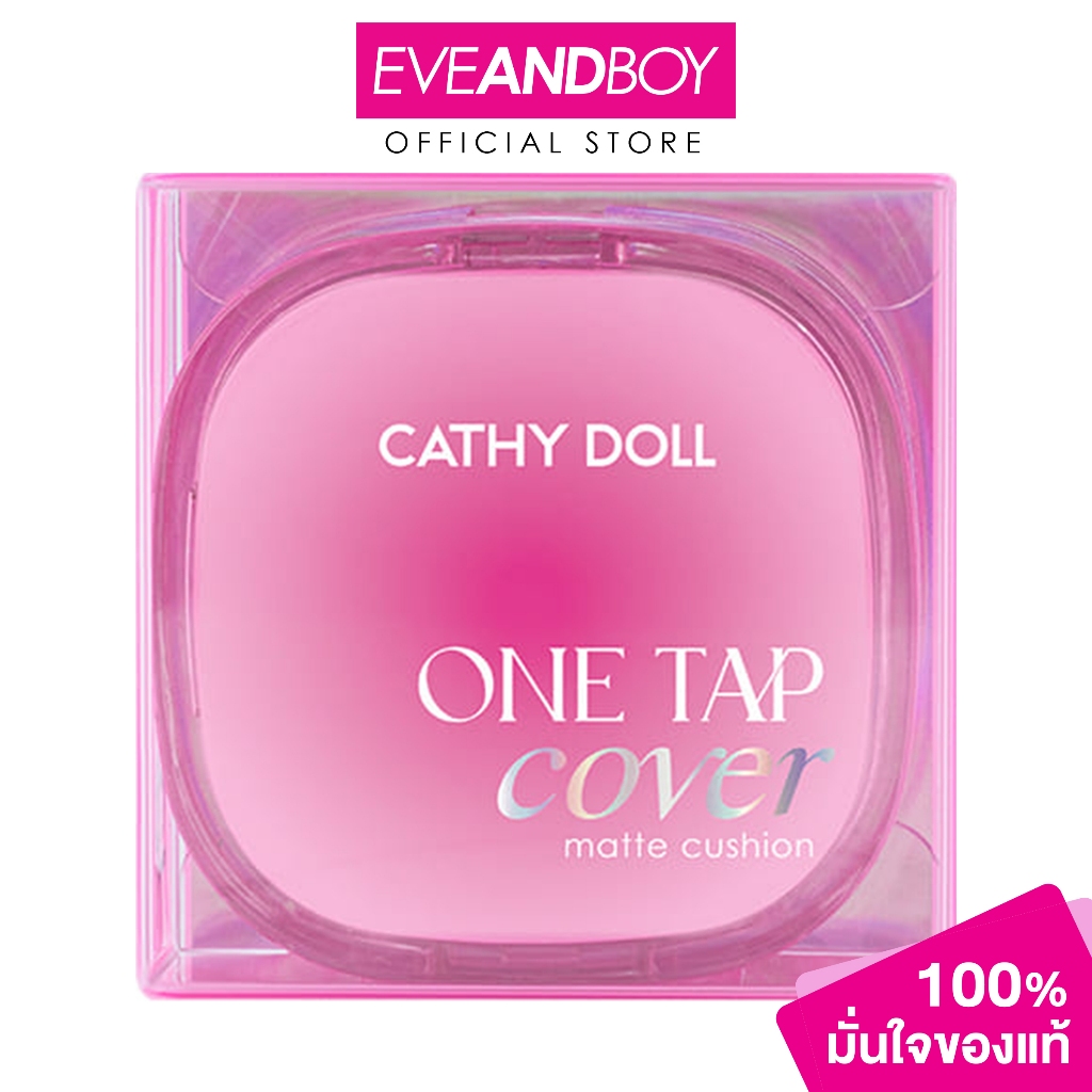 CATHYDOLL - One Tap Cover Matte Cushion SPF50+ PA++++ (12g.) เคที่ดอลล์ วัน แท็ป คัฟเวอร์ แมทท์ คุชชั่น