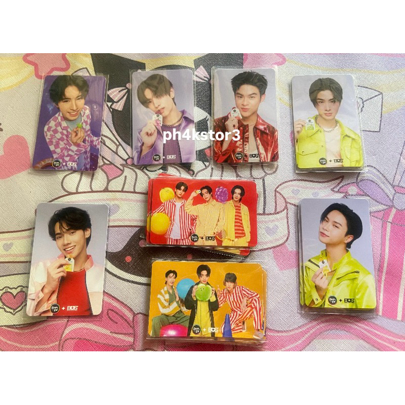 การ์ด sunsu x bus