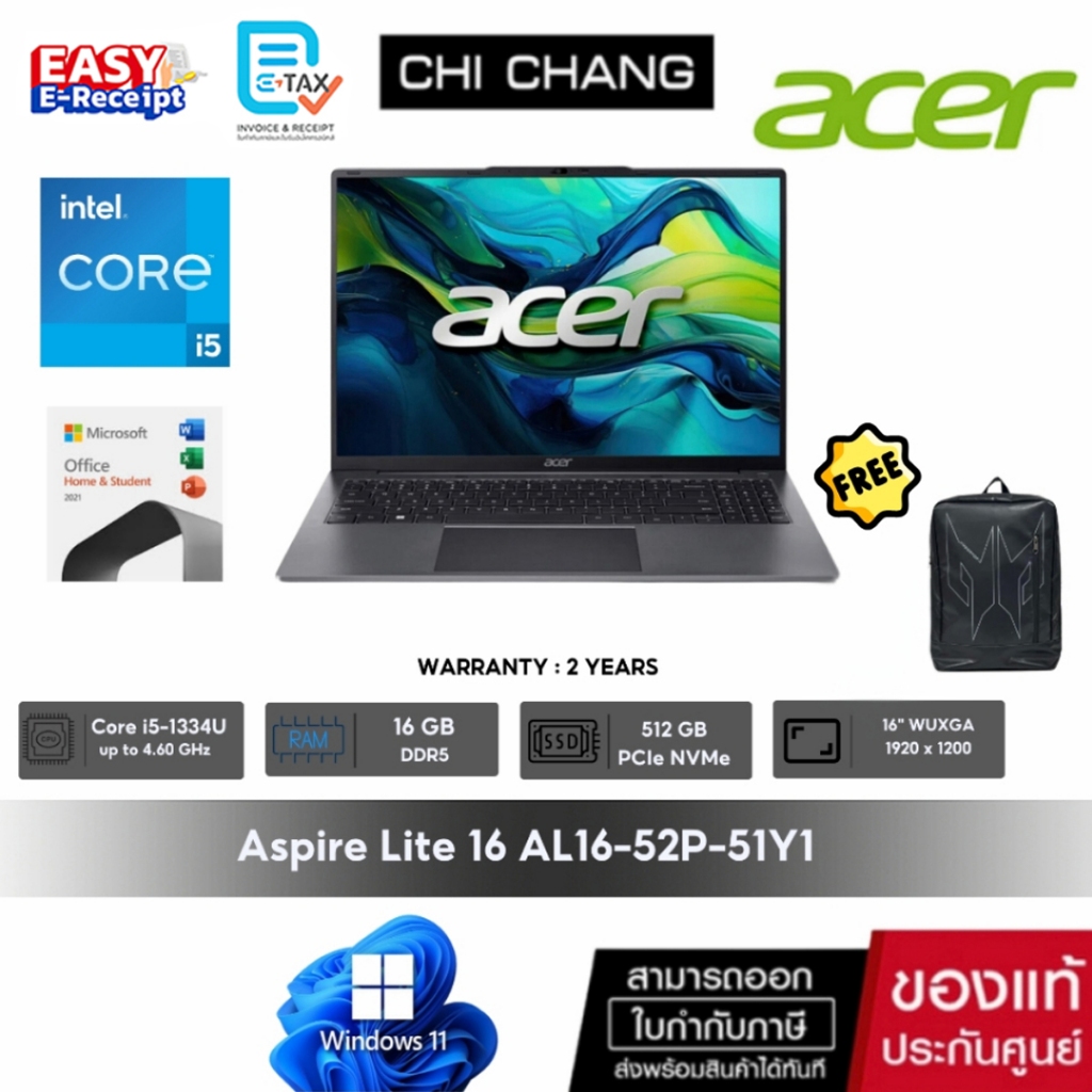 [ออก E-Tax ได้] Acer Notebook Aspire Lite AL16-52P-51Y1 /Core i5-1334U/RAM 16GB